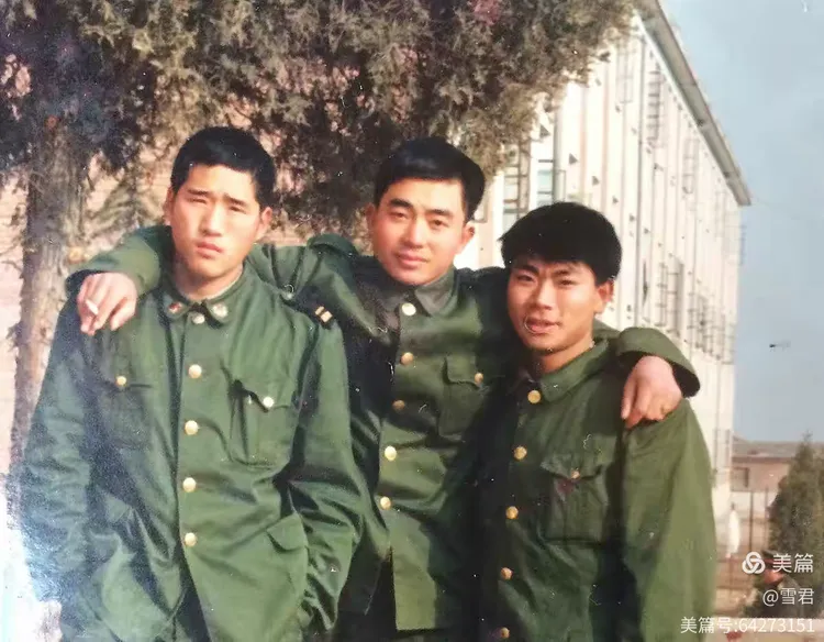 战友情谊 三十欢聚